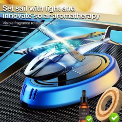 خوشبو کننده خورشیدی خودرو OKAJI طرح هلیکوپتر