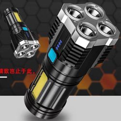 چراغ قوه حرفه ای 4 حالته